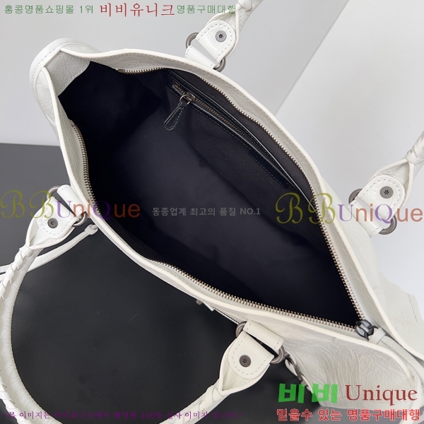 #�߷��þư� �� ��Ƽ �̵�� �� 7977863-109