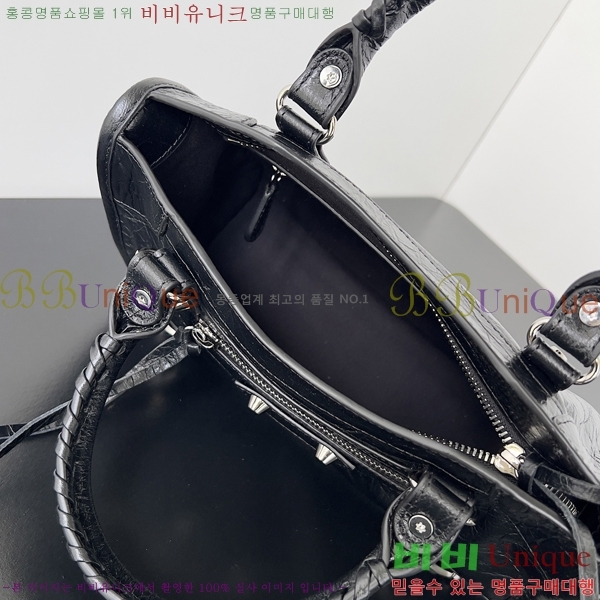 #�߷��þư� �� ��Ƽ �̴� �� 8063952-5