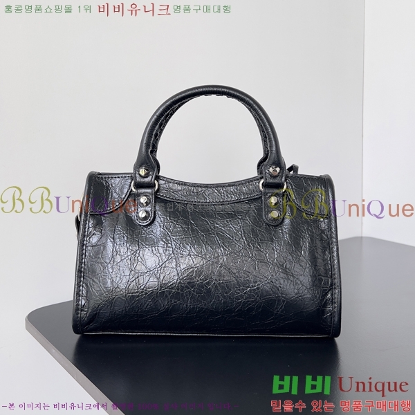 #�߷��þư� �� ��Ƽ �̴� �� 8063952-5