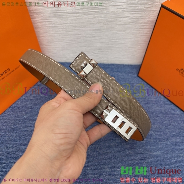 #�����޽� ���� ��Ʈ HH516237-1 ��2.5CM