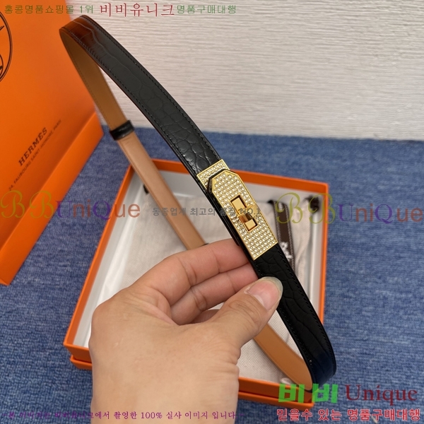 #�����޽� ���� ��Ʈ HH123412-3 ��2CM