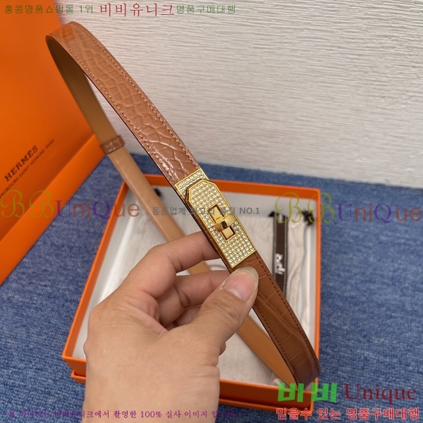 #�����޽� ���� ��Ʈ HH123412-1 ��2CM