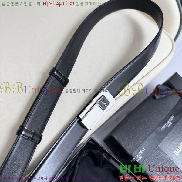 #���ζ� ���� ��Ʈ SL3456121-14 ��2.5CM