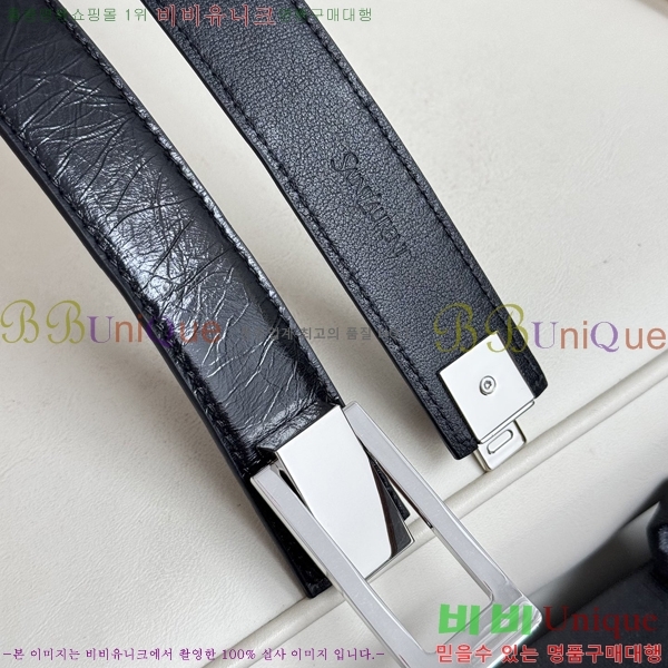 #���ζ� ���� ��Ʈ SL3456121-12 ��2.5CM