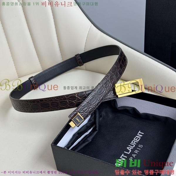 #���ζ� ���� ��Ʈ SL3456121-7 ��2.5CM