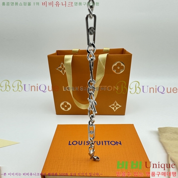 ���� ���̺��� �ǰ��� ���� 15L255201-1