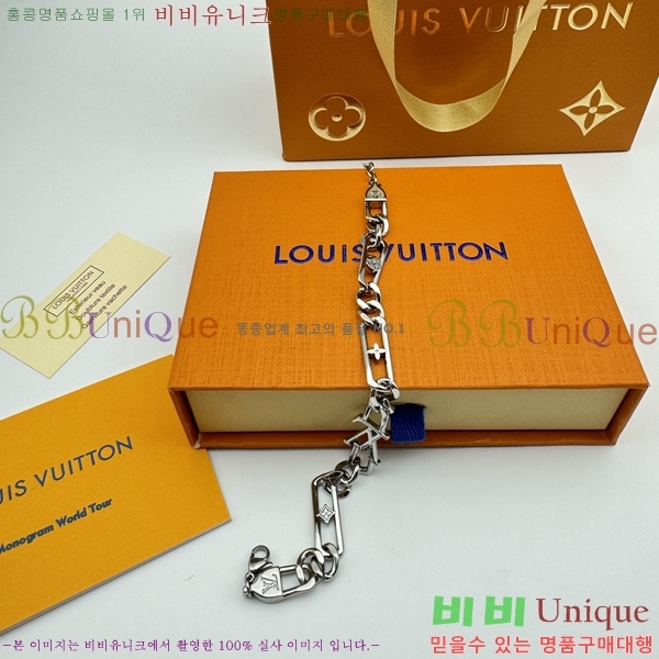 ���� ���̺��� �ǰ��� ���� 15L255201-1