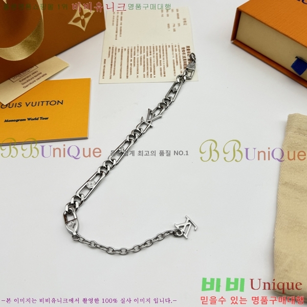 ���� ���̺��� �ǰ��� ���� 15L255201-1