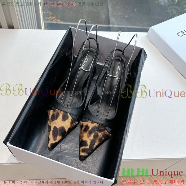 ���� ������ ������ ������ 34CE254255-2 �� 5cm