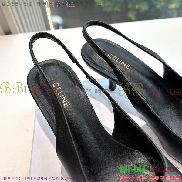 ���� ������ ������ ������ 34CE254255-2 �� 5cm