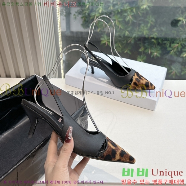 ���� ������ ������ ������ 34CE254255-2 �� 5cm