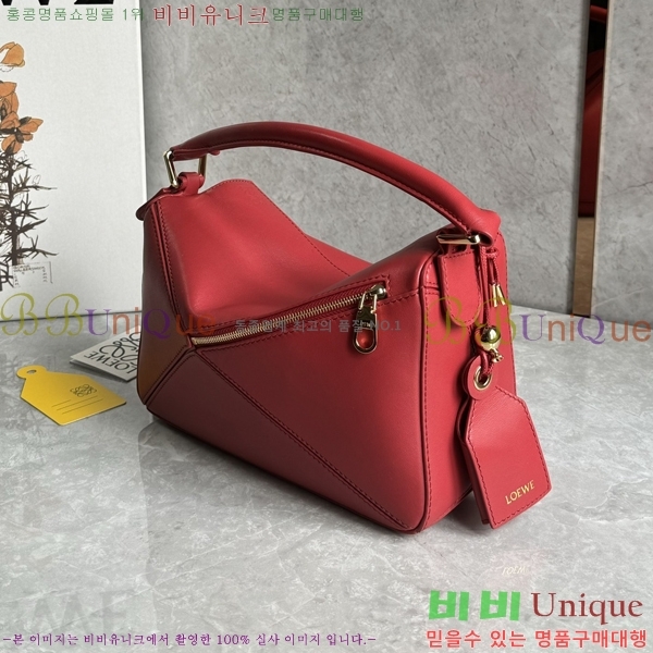 #�ο��� NEW ����� ���� 2.0 ���� 0189980-2 (����Ĩ)