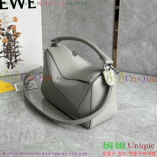 #�ο��� NEW ����� ���� 2.0 ���� 0189980-3 (����Ĩ)