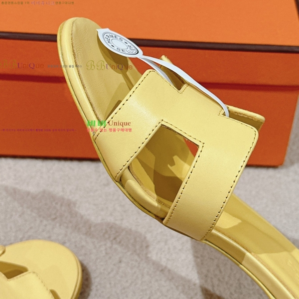 �����޽� ���ƽý� ���� 32H255291-7 �� 5cm