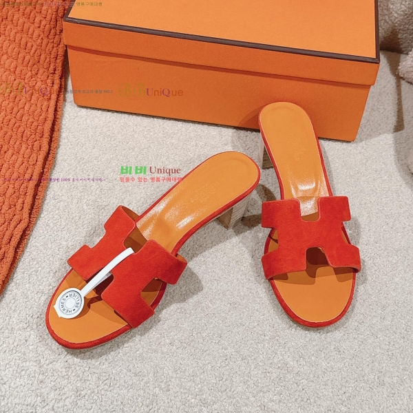 �����޽� ���ƽý� ���� 32H255291-8 �� 5cm