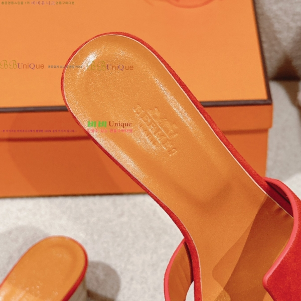 �����޽� ���ƽý� ���� 32H255291-8 �� 5cm