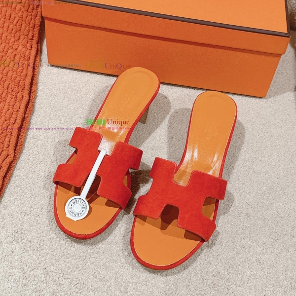 �����޽� ���ƽý� ���� 32H255291-8 �� 5cm