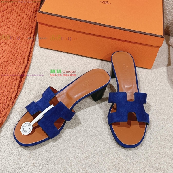 �����޽� ���ƽý� ���� 32H255291-9 �� 5cm