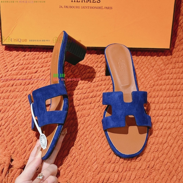 �����޽� ���ƽý� ���� 32H255291-9 �� 5cm