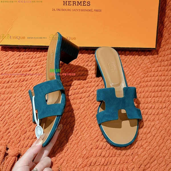 �����޽� ���ƽý� ���� 32H255291-10 �� 5cm