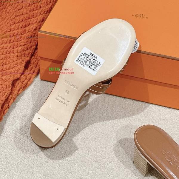 �����޽� ���ƽý� ���� 32H255293-7 �� 5cm