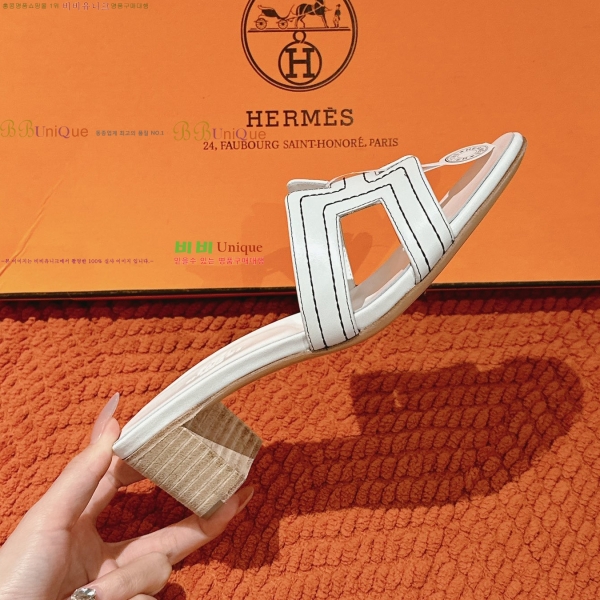 �����޽� ���ƽý� ���� 32H255293-4 �� 5cm