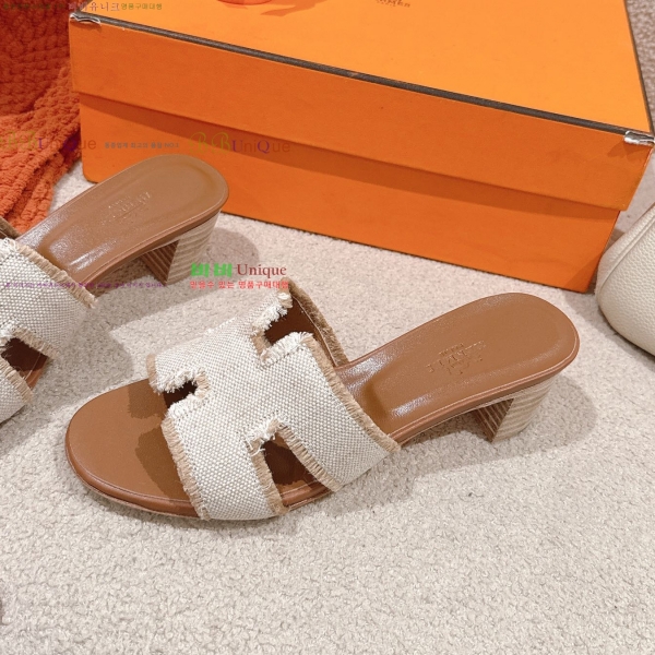 �����޽� ���ƽý� ���� 32H255291-1 �� 5cm