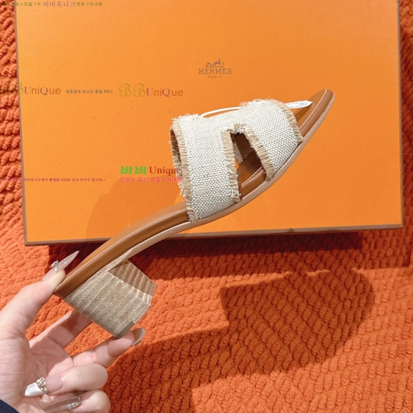 �����޽� ���ƽý� ���� 32H255291-1 �� 5cm