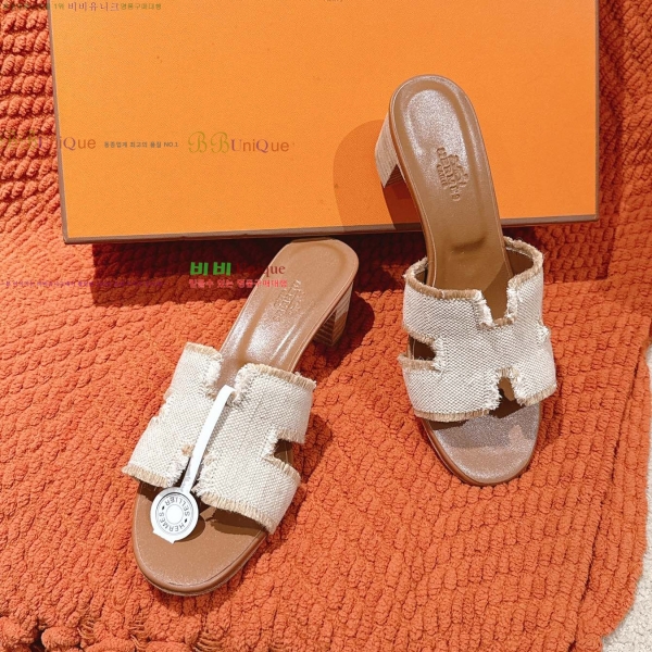 �����޽� ���ƽý� ���� 32H255291-1 �� 5cm