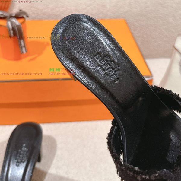 �����޽� ���ƽý� ���� 32H255291-2 �� 5cm