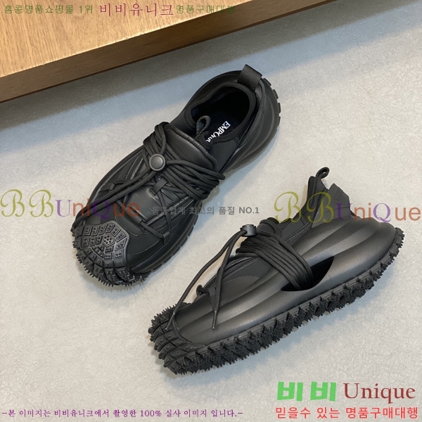 ���� �˸��� ����Ŀ�� EM75843-7