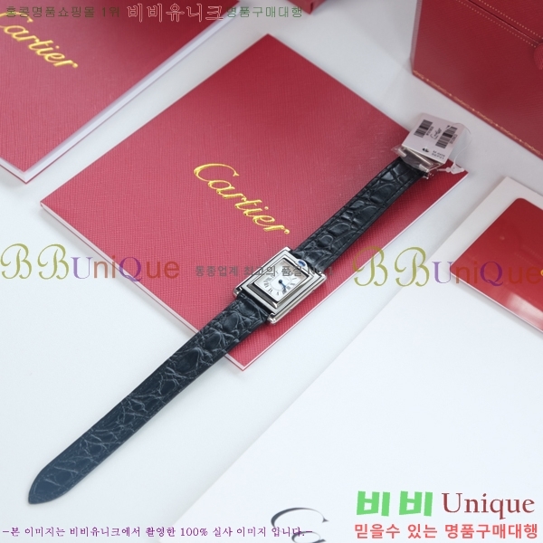 ��쿡 Tank Reversible �ð� W887918-1