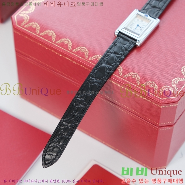 ��쿡 Tank Reversible �ð� W887918-1