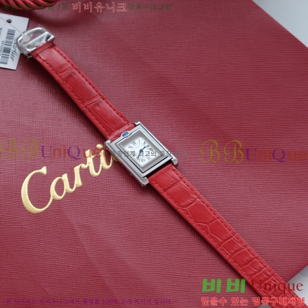 ��쿡 Tank Reversible �ð� W887918-2