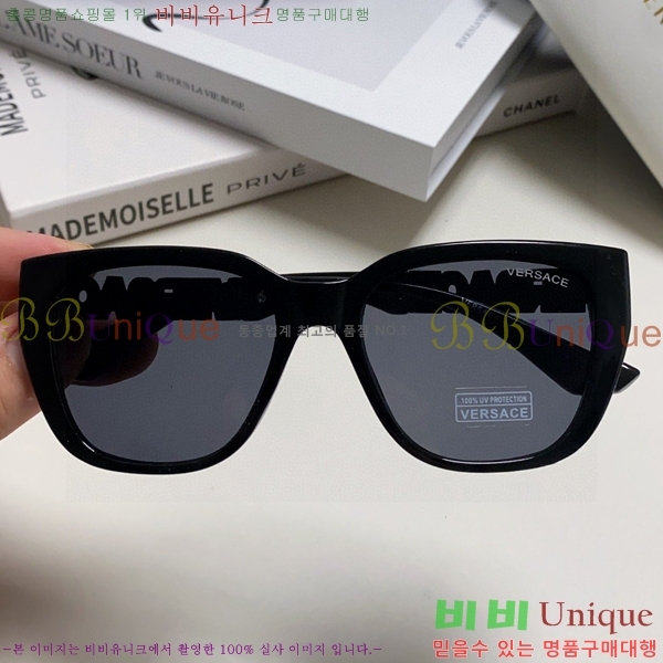 ������ü ���۶� VE102295-6