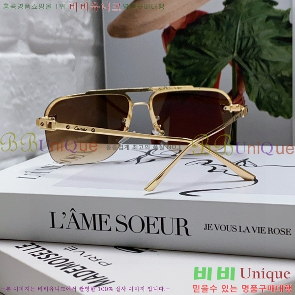 ��쿡 ���۶� CA497421-2