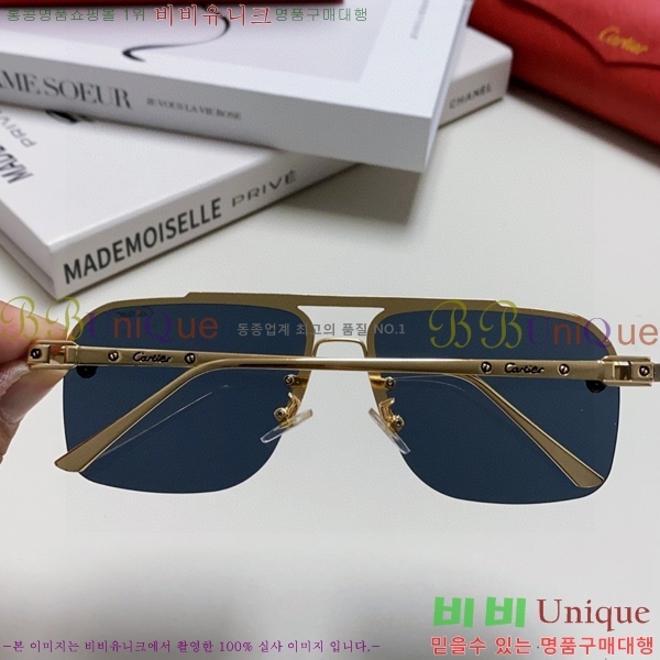 ��쿡 ���۶� CA497421-3