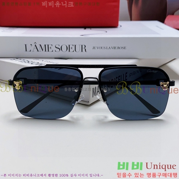 ��쿡 ���۶� CA497421-4