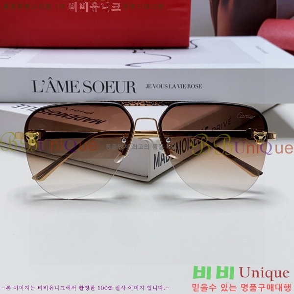 ��쿡 ���۶� CA497420-2