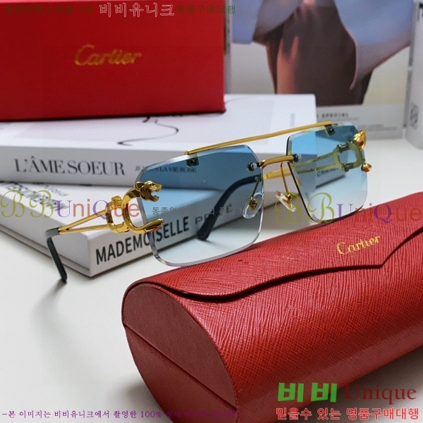 ��쿡 ���۶� CA497419-1