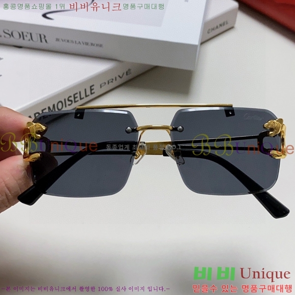 ��쿡 ���۶� CA497419-4