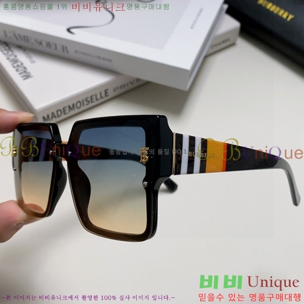 ������ ���۶� B4857913465-1