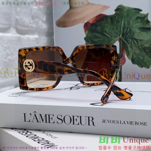 ���� ���۶� GC10G4649-2