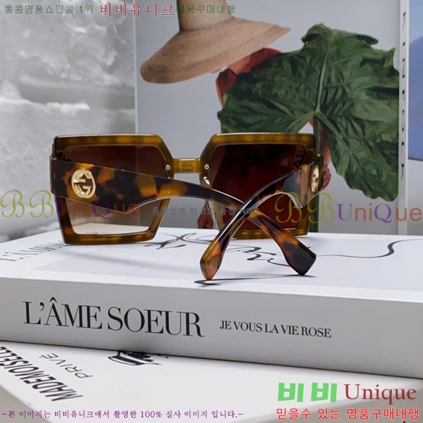 ���� ���۶� GC10G4646-5