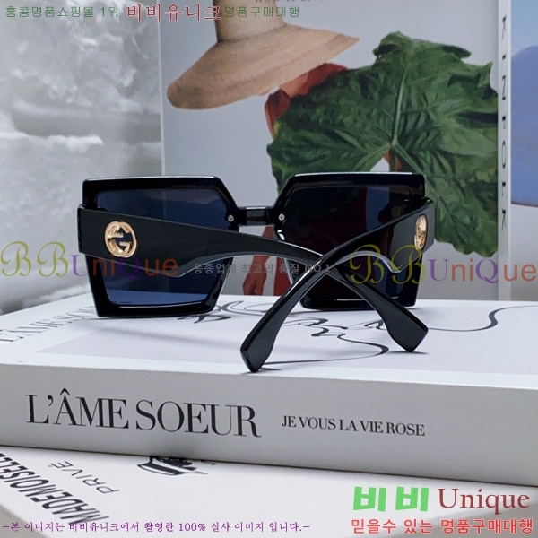 ���� ���۶� GC10G4646-6