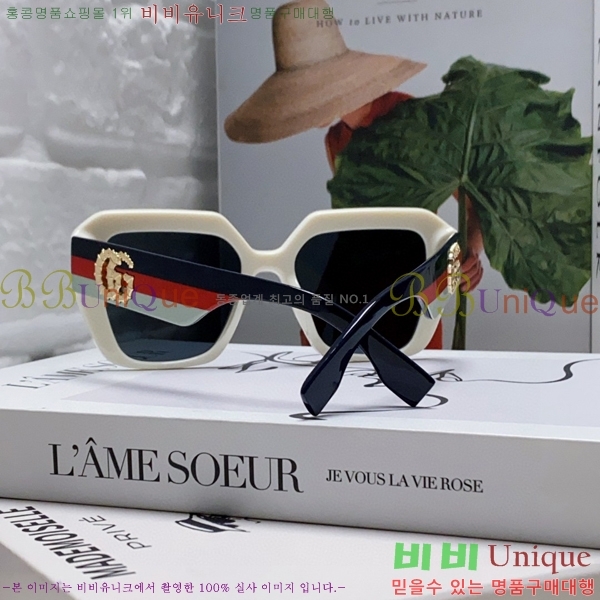 ���� ���۶� GC10G4645-2