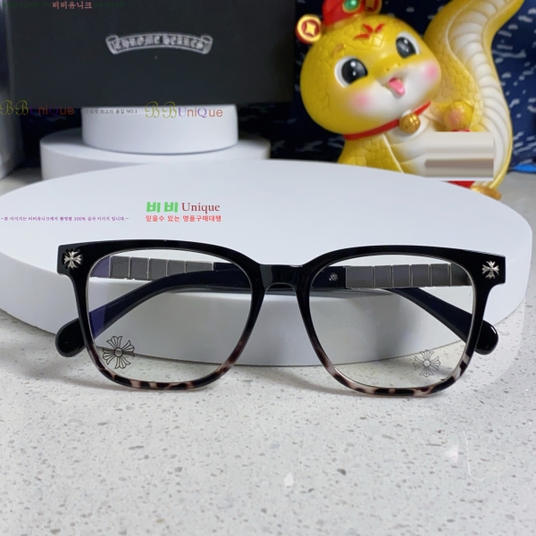 ũ������ �м� �Ȱ� 7CH25522-5