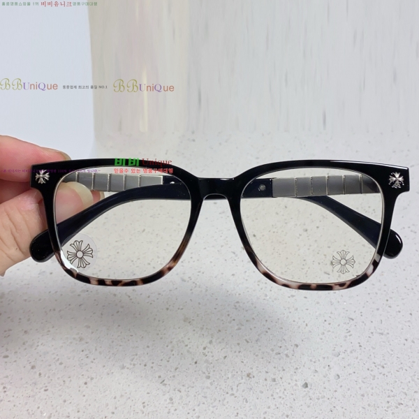 ũ������ �м� �Ȱ� 7CH25522-5