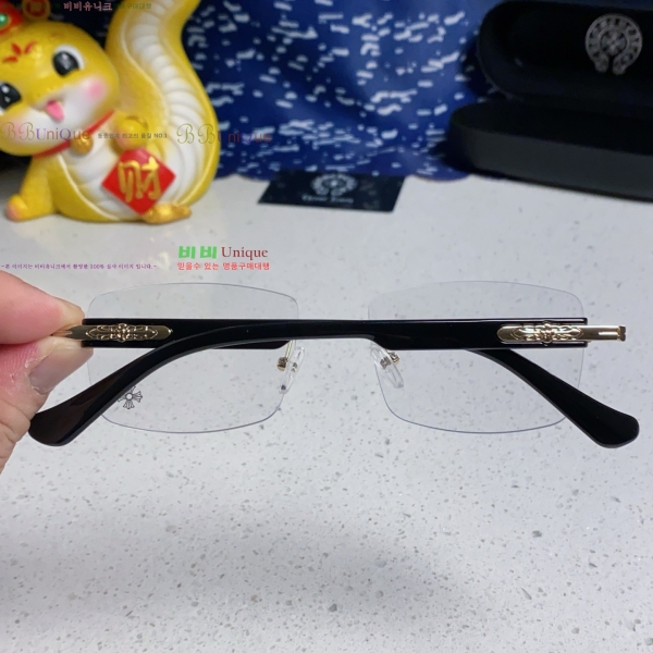 ũ������ ���� �Ȱ� 7CH25521-2