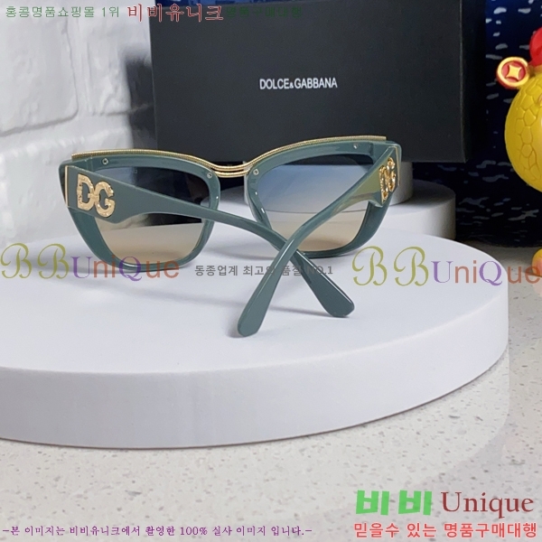 ��ü�ذ��ٳ� ���۶� DG86429-3